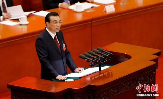 3月5日,十三届全国人大一次会议在北京开幕。图为国务院总理李克强作政府工作报告。<a target='_blank' href='http://www.chinanews.com/'>中新社</a>记者 杜洋 摄