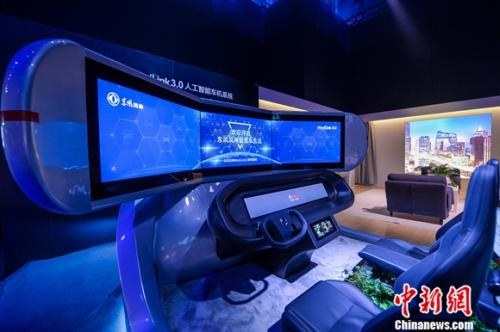 百度DeruOS赋能的AI车机系统——东风风神WindLink3.0应用体验区