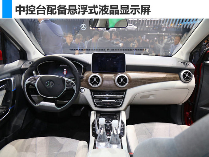 北京车展,北京车展新能源车,新能源车续航里程 北京车展,北京车展新能源车,新能源车续航里程