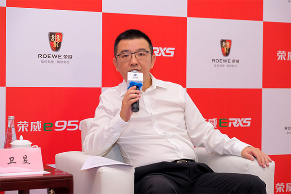 上汽乘用车公司南方区大区总经理 卫旻