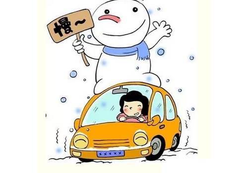 做到这几点,轻松告别新能源汽车续航变短的烦恼