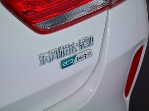 起亚K5 PHEV将于8月上市 纯电续航达75km