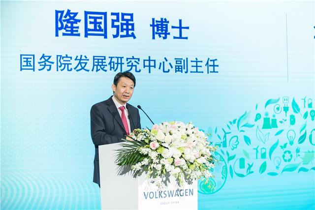《2018年中国汽车产业发展报告》发布 聚焦新时代的新能源发展战略