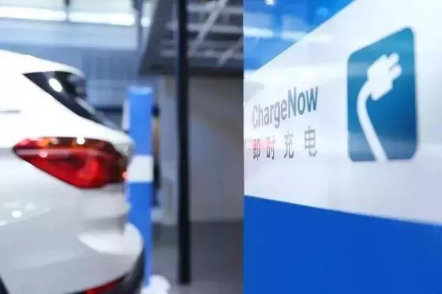 豪华车企纷纷发力新能源汽车，谁是领跑者？