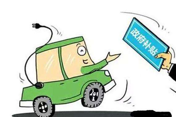 新能源汽车2.0时代是否需要引领者?