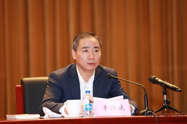 新能源汽车 安全管理 电视电话会议