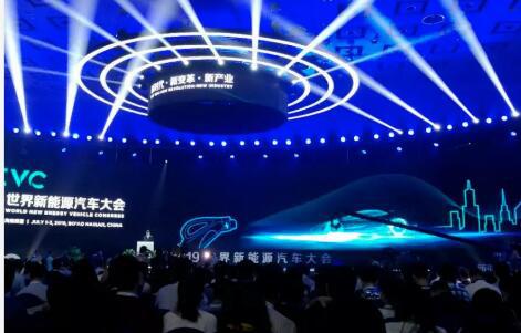 这是首届世界新能源汽车大会上,不得不说的话题
