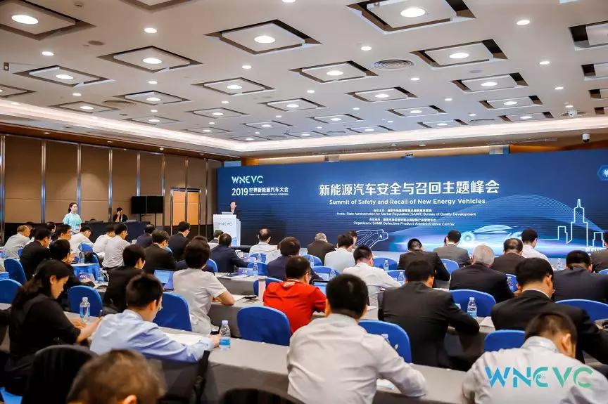 这是首届世界新能源汽车大会上,不得不说的话题